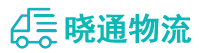 长沙到莲都区物流公司